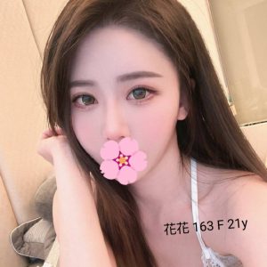 <strong>板橋網紅約炮<hr>花花<hr>標籤:土城茶莊推薦<strong>
