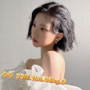 <strong>中和約炮神器<hr>心心<hr>標籤:板橋舒壓按摩<strong>