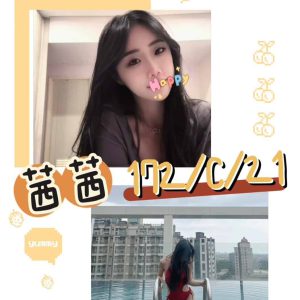 <strong>仁德出差叫雞<hr>茜茜<hr>標籤:永康區叫小姐介紹<strong>