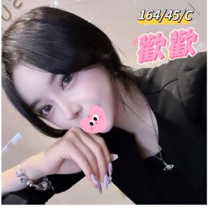 <strong>台南無套叫小姐<hr>歡歡<hr>標籤:台南無套吹<strong>