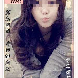 <strong>高雄車站找小姐<hr>丸子<hr>標籤:高雄外約學生妹愛愛<strong>