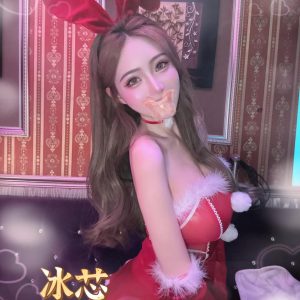 <strong>台中高級妹<hr>冰芯<hr>標籤:台中高檔叫小姐<strong>