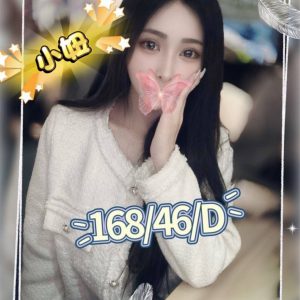 <strong>台南妹訊<hr>小妞<hr>標籤:台南叫小姐網站<strong>