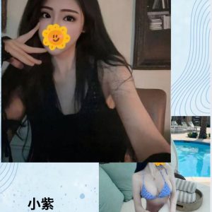 <strong>西屯區JKF女郎<hr>小紫<hr>標籤:大雅區外約推薦<strong>