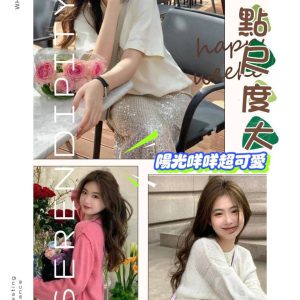 <strong>彰化無套外約<hr>尼娃娃<hr>標籤:彰化找無套妹<strong>