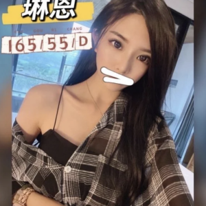 <strong>彰化外約照片<hr>琳恩<hr>標籤:彰化外約本人照<strong>