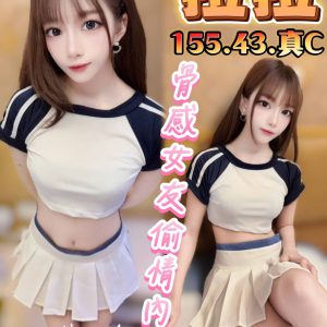 <strong>三民區一夜情<hr>拉拉<hr>標籤:,仁武區性服務<strong>