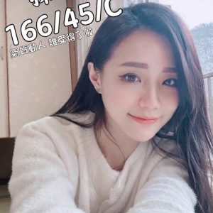 <strong>大台中外送茶坊<hr>揉揉<hr>標籤:台中spa油壓小姐服務<strong>