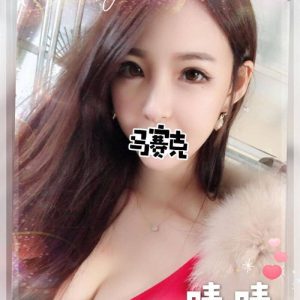<strong>員林飯店便宜叫小姐<hr>晴晴<hr>標籤:彰化半套服務<strong>
