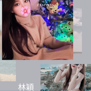 <strong>大里大雅美女外送<hr>林穎<hr>標籤:中部JKF女郎兼職<strong>