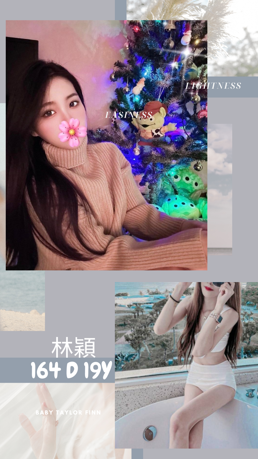 大里大雅美女外送林穎標籤:中部JKF女郎兼職