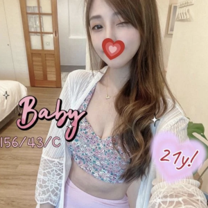 <strong>桃園找援交妹<hr>BABY<hr>標籤:桃園外送妹照片<strong>