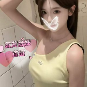 <strong>桃園找外送妹<hr>奈奈<hr>標籤:桃園找外約妹<strong>