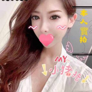 <strong>高雄JKF女郎外送茶<hr>棠棠<hr>標籤:鼓山外約正妹推薦<strong>