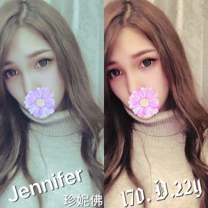 <strong>八德住家叫小姐<hr>珍妮佛<hr>標籤:觀音一樓一鳳<strong>