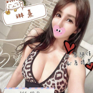 <strong>彰化外約網站<hr>琳熹<hr>標籤:彰化外送茶網站<strong>