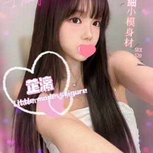 <strong>台北妹訊<hr>芷漓<hr>標籤:台北叫小姐網站<strong>