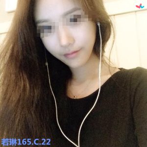 <strong>台南中西區喝茶<hr>若林<hr>標籤:台南中西區找女人<strong>