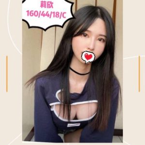 <strong>中山區住家叫小姐<hr>莉欣<hr>標籤:萬華外送茶<strong>