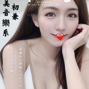 <strong>桃園外約情人<hr>趙婉心<hr>標籤:中壢住家性服務<strong>
