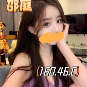 <strong>桃園外送茶費用<hr>邵庭<hr>標籤:桃園初次兼職<strong>