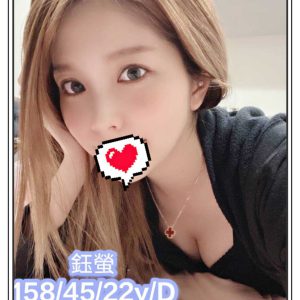 <strong>台南網紅約炮<hr>鈺瀅<hr>標籤:南部汽車旅館推薦<strong>