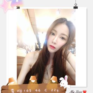 <strong>台南口爆無套做愛<hr>李薇<hr>標籤:南部伴遊飯局<strong>
