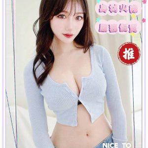 <strong>桃園性愛外約<hr>以薰<hr>標籤:桃園巨乳妹<strong>