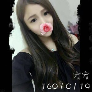 <strong>彰化啪啪啪<hr>宥宥<hr>標籤:員林指油壓<strong>