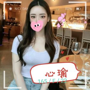 <strong>桃園定點樓鳳推薦<hr>心瑜<hr>標籤:中壢火車站約砲<strong>