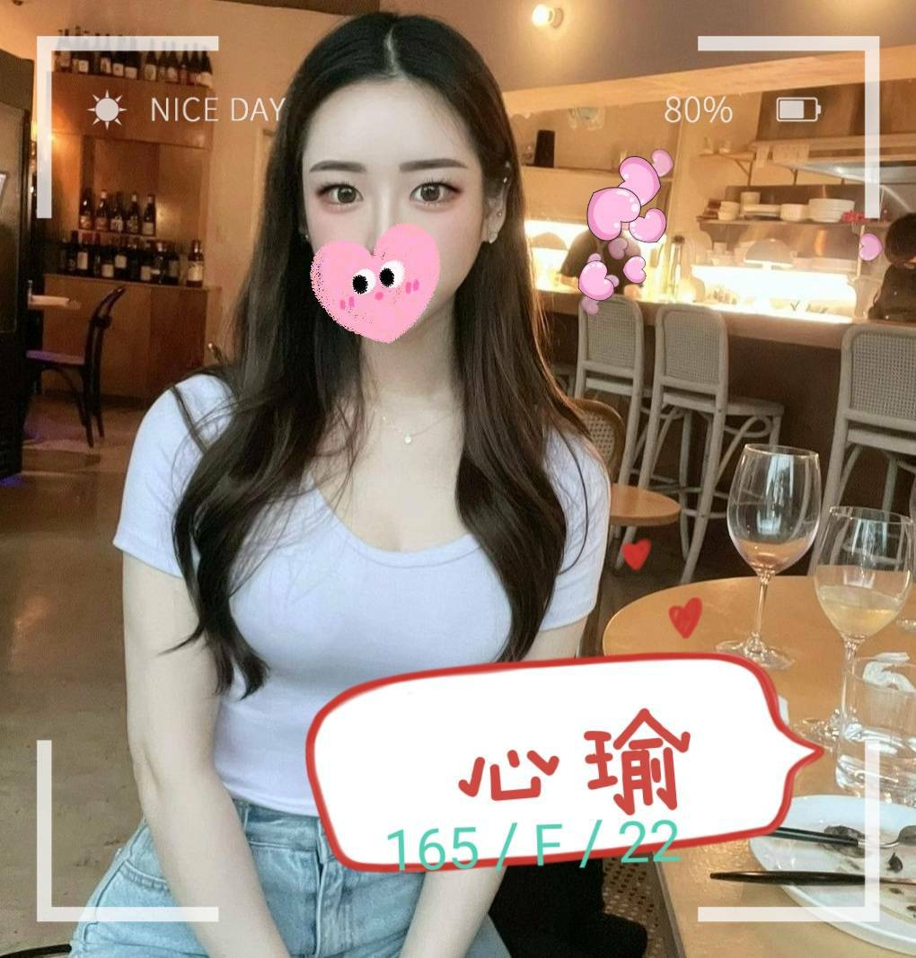 桃園定點樓鳳推薦心瑜標籤:中壢火車站約砲