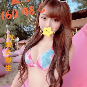 <strong>台北嫩妹初兼<hr>夏雪<hr>標籤:台北找學生援交<strong>