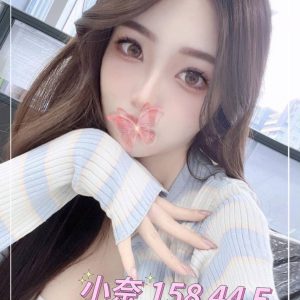 <strong>桃園嫩妹初兼<hr>小奈<hr>標籤:桃園找學生援交<strong>