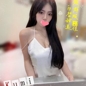 <strong>台南大奶外送茶<hr>Kumi<hr>標籤:台南大奶援交妹<strong>