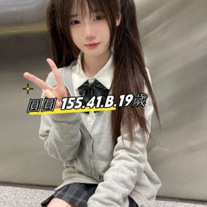 <strong>台北約炮首選<hr>圓圓<hr>標籤:台北外約嫩妹<strong>