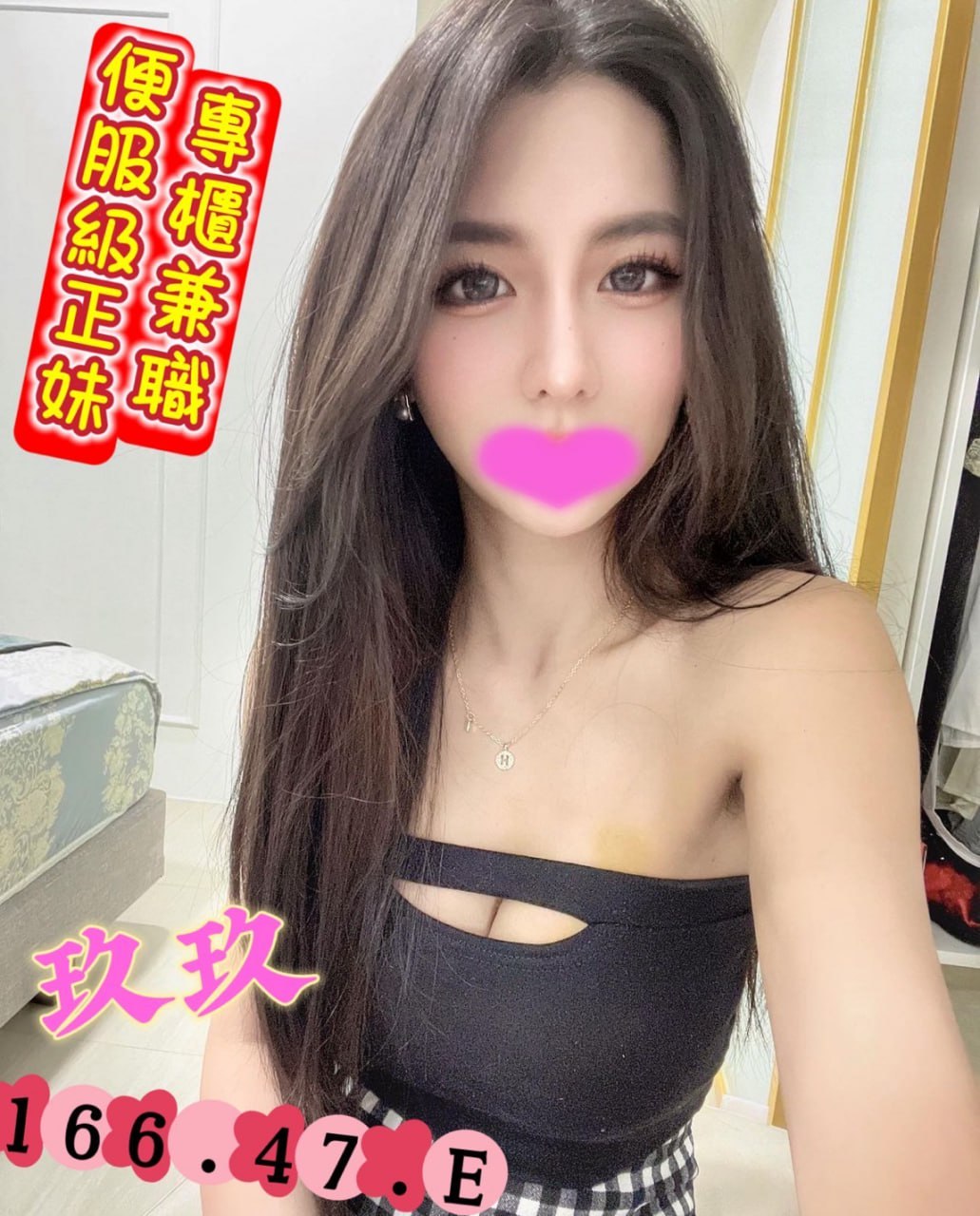 台南一夜情推薦玖玖標籤:台南約炮神器