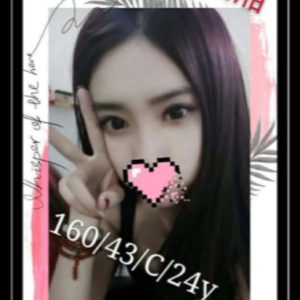 <strong>彰化優質外約<hr>湘湘<hr>標籤:彰化氣質正妹<strong>