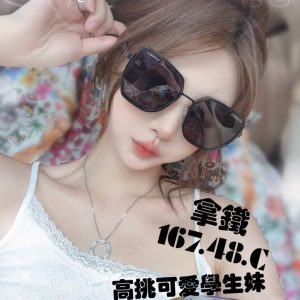 <strong>高雄嫩妹初兼<hr>拿鐵<hr>標籤:高雄找學生援交<strong>