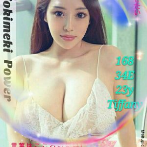 <strong>彰化外約<hr>TIFFANE<hr>標籤:員林約台妹<strong>