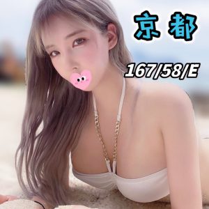 <strong>台南大尺度模特<hr>京都<hr>標籤:台南模特外約<strong>