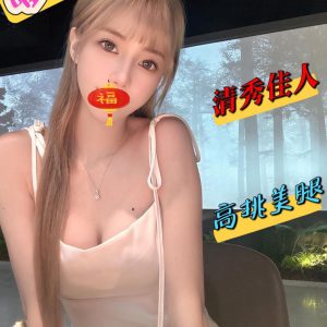 <strong>台北美腿正妹<hr>唯一<hr>標籤:台北腿控必點<strong>