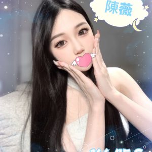 <strong>台北台灣妹外約<hr>陳薇<hr>標籤:台北台妹外送茶<strong>