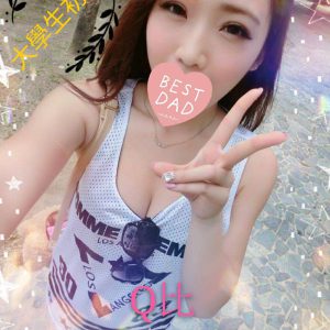 <strong>台中大學生下海<hr>Q比<hr>標籤:台中大學生約炮<strong>
