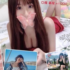 <strong>歸仁約炮神器<hr>sammy<hr>標籤:永康做愛<strong>