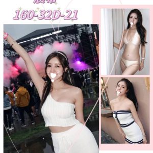 <strong>鳳山旅館便宜約妹<hr>晨希<hr>標籤:小港愛愛<strong>