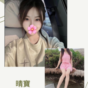 <strong>二林叫雞<hr>晴寶<hr>標籤:員林做愛服務<strong>