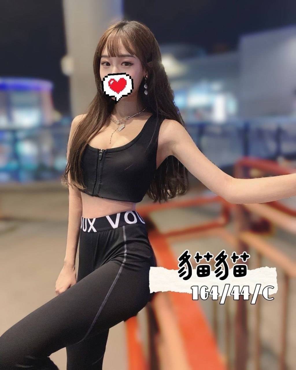 台中嫖妓貓貓標籤:中部老司機推薦