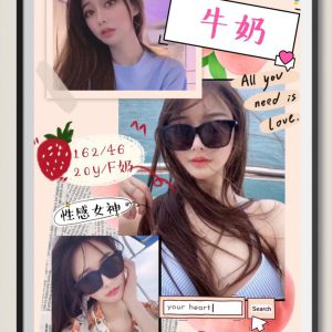 <strong>台中大尺度模特<hr>牛奶<hr>標籤:台中模特外約<strong>