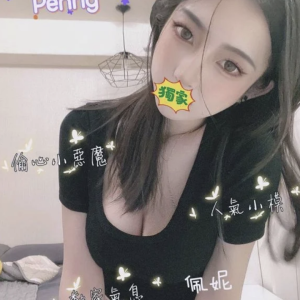 <strong>台中優質外約<hr>佩妮<hr>標籤:台中氣質正妹<strong>