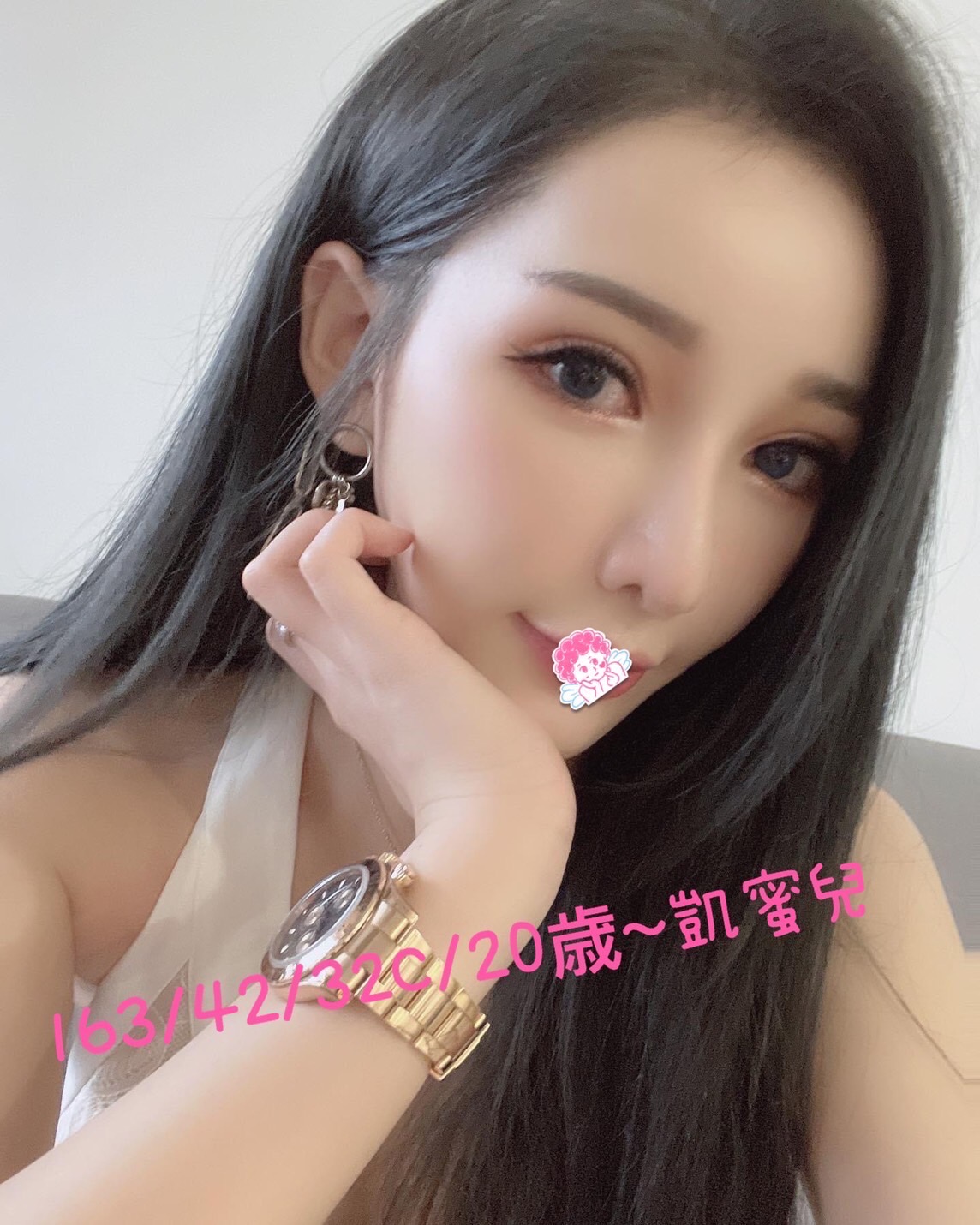 一中街旅館約妹凱蜜兒標籤:台中北區外約